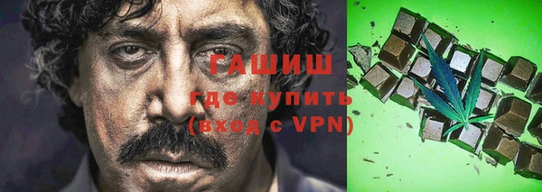 a pvp Бугульма